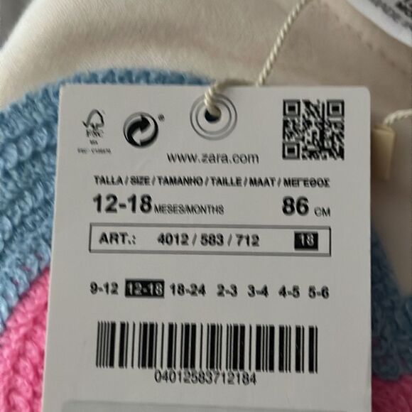 ZARA Kids | Ecru | SWEATSHIRT WITH HEART APPLIQUÉ - Picture 5 of 5